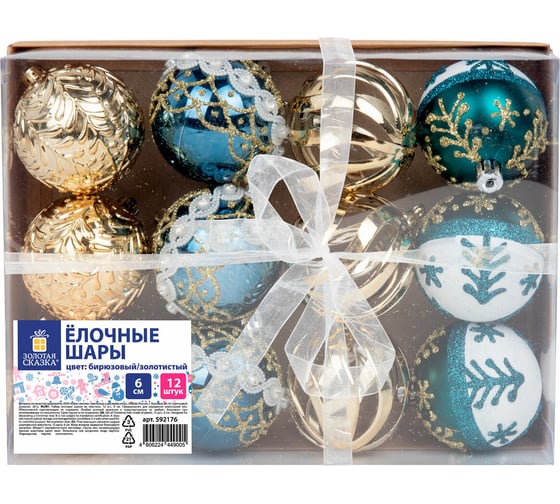Шары елочные Золотая сказка "Frost Forest", 12 шт., 6 см, пластик, бирюзовый/золото 592176 1