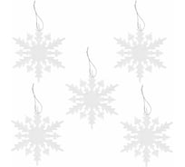 Украшение елочное Золотая сказка "Снежинки акриловые" 5 шт., 15 см, пакет с европодвесом 592148