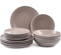 Набор столовый DOMENIK 18 предметов SCANDY CAPPUCCINO на 6 персон DMS103