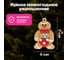 Украшение елочное Золотая сказка "Пряничные человечки" 12 шт., 7 см 592146 5