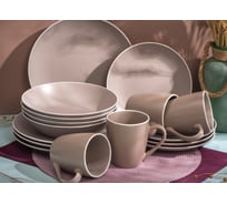 Набор столовый керамический DOMENIK SCANDY CAPPUCCINO на 4 персоны 16 предметов DMS107-ECOM