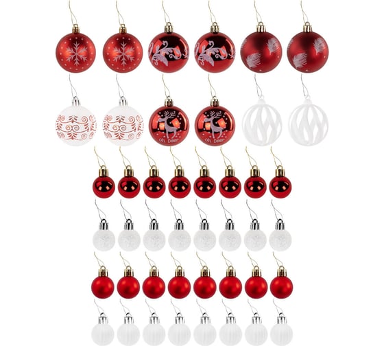 Шары елочные Золотая сказка "Red and White" набор 44 шт., 6 см/3 см, красные/белые, пластик 592166