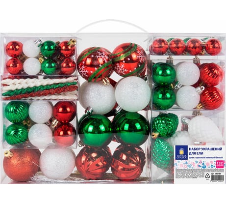 Шары елочные Золотая сказка "Red and Green", набор 132 предмета, красный/зеленый/белый, пластик 592180