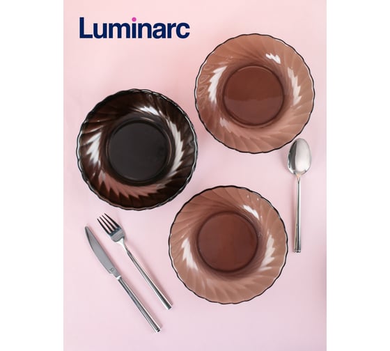 Набор тарелок суповых LUMINARC ОКЕАН ЭКЛИПС 20.5 см 6 шт L5079/6