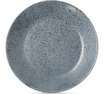 Тарелка десертная LUMINARC SLATE 18 см V0117