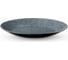 Тарелка десертная LUMINARC SLATE 18 см V0117 2