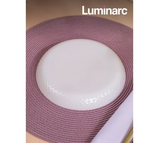 Тарелка десертная LUMINARC ПРЭШЕС 19 см Q1933
