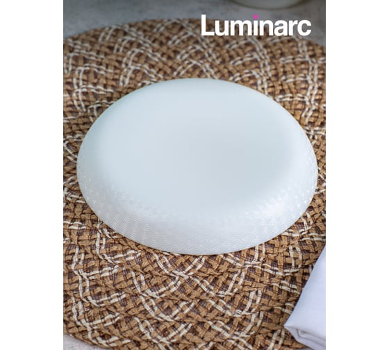 Тарелка десертная LUMINARC ШЭЛЗ 19 см Q1906