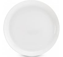 Тарелка обеденная LUMINARC ПРЭШЕС 25 см Q1900