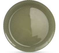 Тарелка обеденная LUMINARC СЕЛЕСТИ ГРИН 26 см V8792