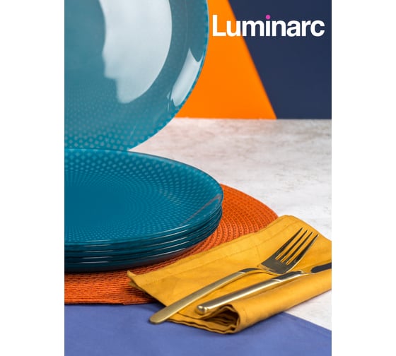 Тарелка обеденная LUMINARC СЕЛЕСТИ ТЮРКУАЗ 26 см V8788