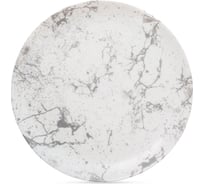 Тарелка обеденная LUMINARC ТЕКТУМ 25 см V8766