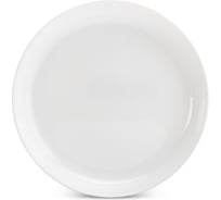 Тарелка обеденная LUMINARC ШЭЛЗ 25 см Q1905