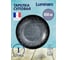 Тарелка суповая LUMINARC SLATE 20 см V0116 2