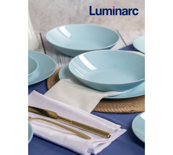 Тарелка суповая LUMINARC ZELIE PARADISE BLUE 20 см V5848
