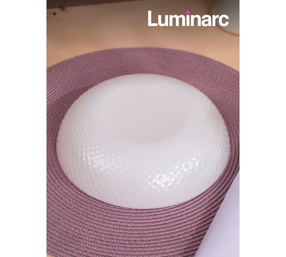 Тарелка суповая LUMINARC ПРЭШЕС 20 см Q1934