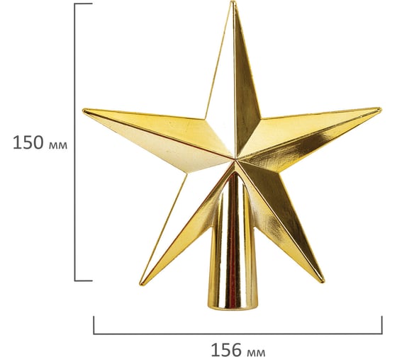 Шары новогодние елочные Золотая сказка "Black and Gold" набор 130 предметов, черный/золото, пластик, 592183