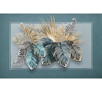 Коврик Dekorelle Velvet silk V166, 80x120см 1шт VSc166_80x120