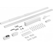 Карниз для штор Arlight с электроприводом CNK-M1-TY-RF-2M 1