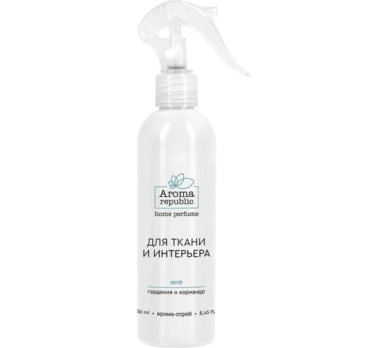 Интерьерный парфюм Aroma Republic арома-спрей 250 мл, №19 Tropical rain 9 93857 1