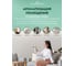 Интерьерный парфюм Aroma Republic арома-спрей 250 мл, №58 Magical freesia 9 93859 6