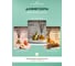 Интерьерный парфюм Aroma Republic арома-спрей 250 мл, №58 Magical freesia 9 93859 9