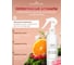 Интерьерный парфюм Aroma Republic арома-спрей 250 мл, №52 Parisian chic 9 93858 4