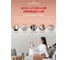 Интерьерный парфюм Aroma Republic арома-спрей 250 мл, №52 Parisian chic 9 93858 6