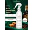 Интерьерный парфюм Aroma republic арома-спрей 250 мл, №73 Caribbean sunset 9 93861 2