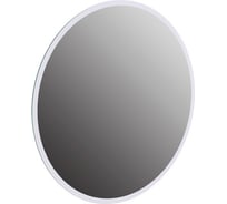 Зеркало Фортуна 1 белый 172545.0133