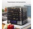 Сушилка для фруктов, овощей STINGRAY ST-FD700C 10 поддонов: 6+2 для ягод+2 для пастилы, черный жемчуг 40766 9
