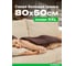 Электрогрелка EcoSapiens Melissa 50x80 см S418 7