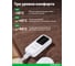 Электрогрелка EcoSapiens Melissa 50x80 см S418 12