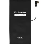 Электрогрелка EcoSapiens ENERLEK с инфракрасным подогревом на липучке S310