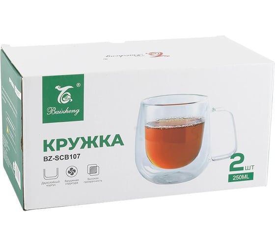 Кружка baizheng 2pcs BZ-SCB107