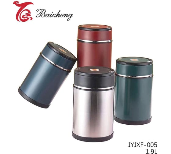 Ланч-бокс baizheng JYJXF-005A