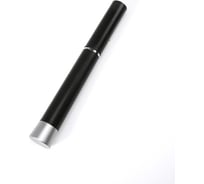 Открывашка baizheng BZ2-CNCJ-0146