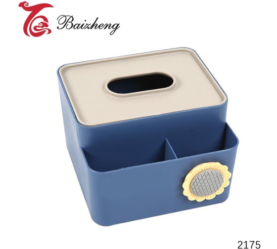 Салфетница baizheng 2175 1