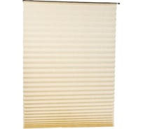 Самоклеящиеся шторы-плиссе baizheng BZ-L002BG