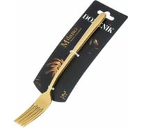 Вилка столовая DOMENIK MILANO 2 шт DMC040