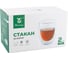 Стакан baizheng 2pcs BZ-SCB103 1