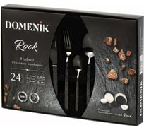 Набор столовых приборов DOMENIK ROCK BLACK 24 предмета DMC035