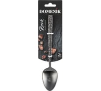 Ложка столовая DOMENIK ROCK BLACK 2 шт DMC031