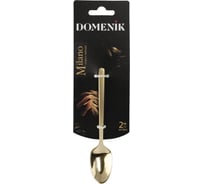 Ложка чайная DOMENIK MILANO 2 шт DMC042