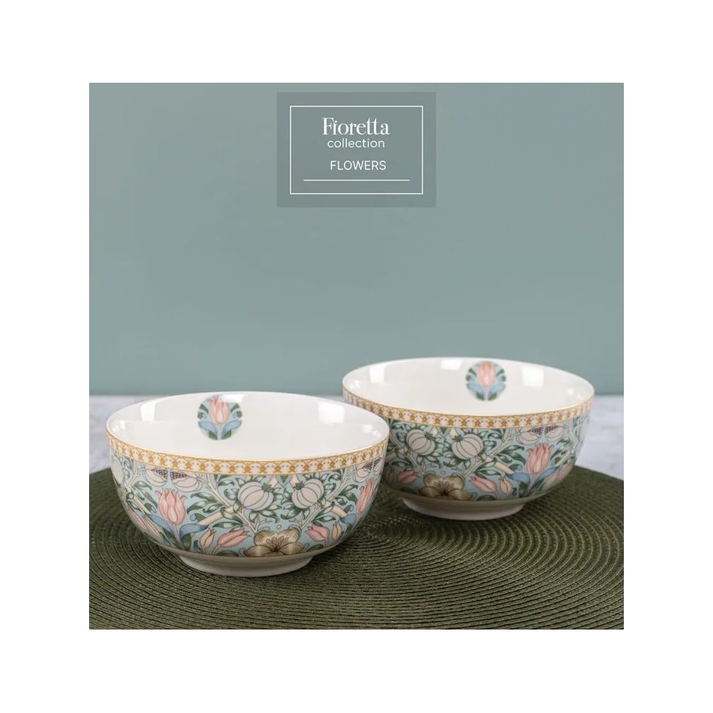 Набор салатников FIORETTA FLOWERS 2 шт, 14 см TDS589 - выгодная цена ...