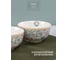 Набор салатников FIORETTA FLOWERS 2 шт, 14 см TDS589 6