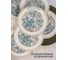 Набор обеденных тарелок FIORETTA FLOWERS 6 шт, 27 см TDS586 5