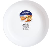 Блюдо для подачи LUMINARC ФРЕНДС ТАЙМ КУСКУС 21 см P6281