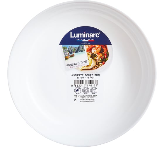 Тарелка для подачи LUMINARC ФРЕНДС ТАЙМ 17 см P6280