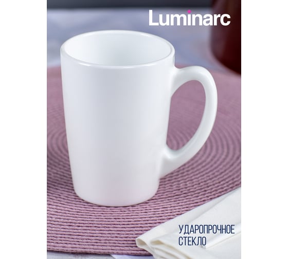 Кружка LUMINARC С ДОБРЫМ УТРОМ белая, 320 мл P3013
